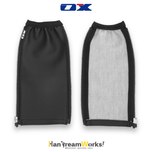 OX（オーエックス）アームレストカバー