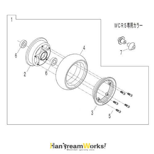 WCR5キャスターホイール | OX - 車椅子（車いす）部品（パーツ