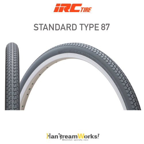 標準車いす用タイヤ | フレンドリー設計 - 車椅子（車いす）部品