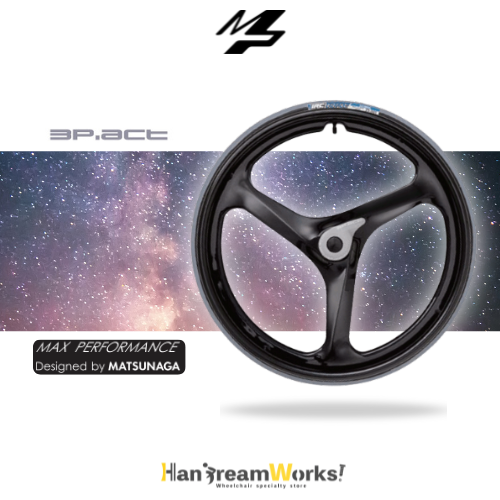 松永　MP製　車椅子用カーボンホイール　3P.act 車椅子 MP製 3P.act カーボンホイール | 24インチ - 車椅子（車いす