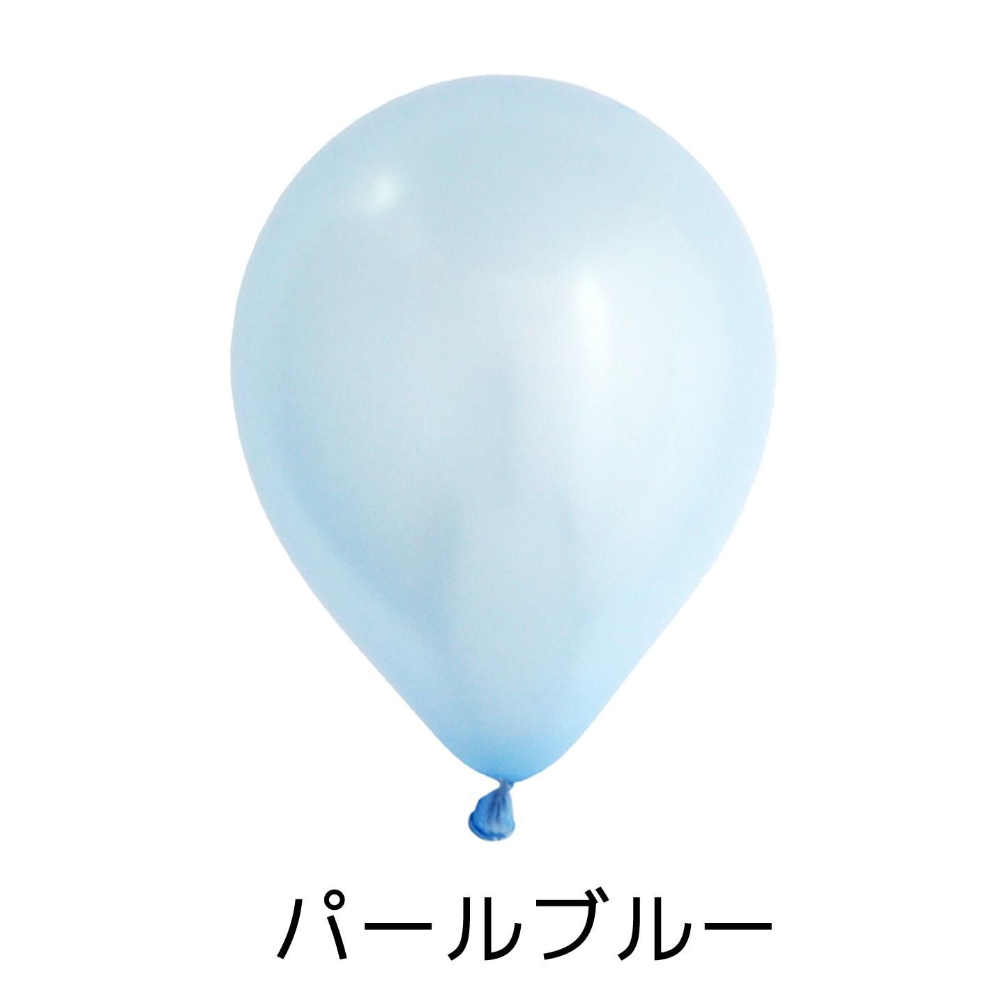 センペルテックスバルーン風船30cm サテンパール - 風船
