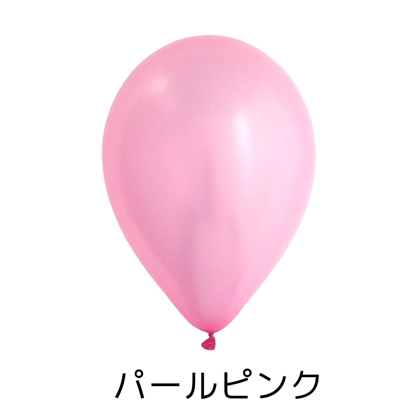 センペルテックスバルーン風船30cm サテンパール - 風船