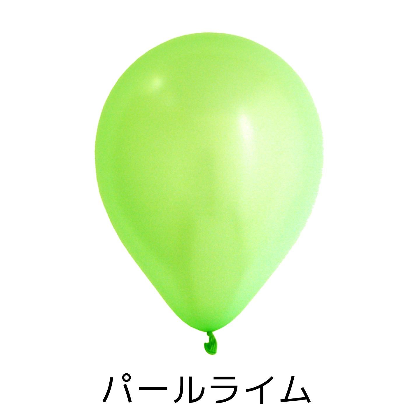 センペルテックスバルーン風船30cm サテンパール - 風船