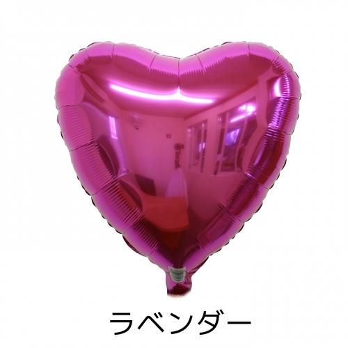 ホイルバルーン18インチハート(46cm)メタリックラベンダー(紙 ホイルバルーン18インチハート(46cm)メタリックラベンダー(紙