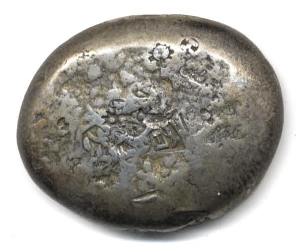 慶長豆板銀（一部大黒）約8.57g No.2133 慶長丁銀 - Wikipedia