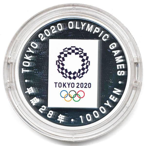2020年東京オリンピック競技大会記念貨幣(引継記念) 1000円 2020年東京オリンピック競技大会記念貨幣(引継記念) 1000円