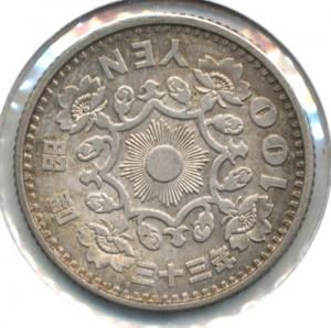 鳳凰100円銀貨(昭和33年/1958/極美品) - 寺島コイン 鳳凰100円銀貨(昭和33年/1958/極美品) - 寺島コイン