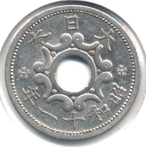 記念硬貨 5枚 シンガポール 記念コイン 5枚 - メルカリ