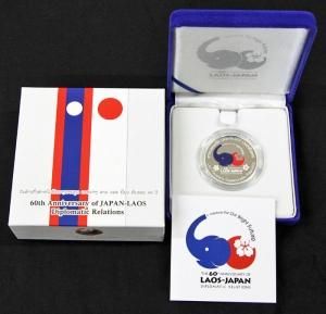 日ラオス外交関係樹立60周年」 ラオス50,000キープ記念プルーフ 日ラオス外交関係樹立60周年」 ラオス50,000キープ記念プルーフ