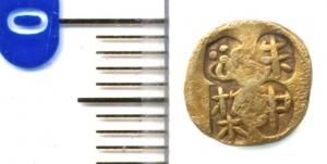 甲州金 甲重朱中金 美品 - 寺島コイン☆オンラインショップ 甲州金 甲重朱中金 美品 - 寺島コイン☆オンラインショップ