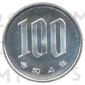 記念硬貨　4枚　額面　20000円 令和7年4月以降発送】甲佐町記念硬貨 1枚-記念品 金 純金 24K 24
