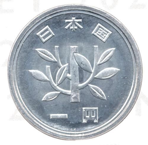 1円アルミ貨（令和4年/2022/未使用） - 寺島コイン☆オンライン