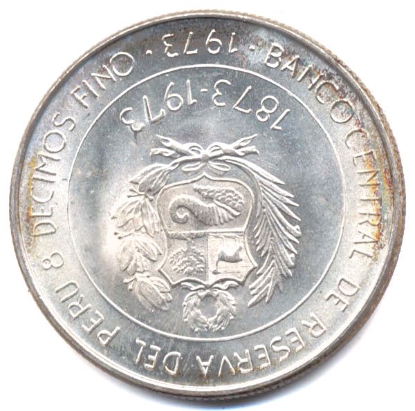 ペルー　記念コイン　日秘修好記念銀貨33.625g