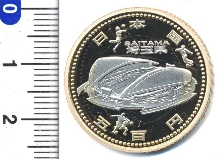 【初売り】 ☆寺島コイン（通信販売）☆Terashimacoin shop☆ online 絵画/タペストリー