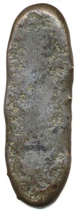 享保丁銀(127g) 極美品 - 寺島コイン☆オンラインショップ 享保丁銀(127g) 極美品 - 寺島コイン☆オンラインショップ