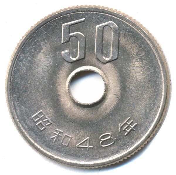 ☆寺島コイン(通信販売)☆Terashimacoin online shop☆ ☆寺島コイン(通信販売)☆Terashimacoin online shop☆