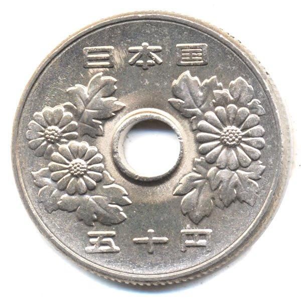 ☆寺島コイン(通信販売)☆Terashimacoin online shop☆ ☆寺島コイン(通信販売)☆Terashimacoin online shop☆
