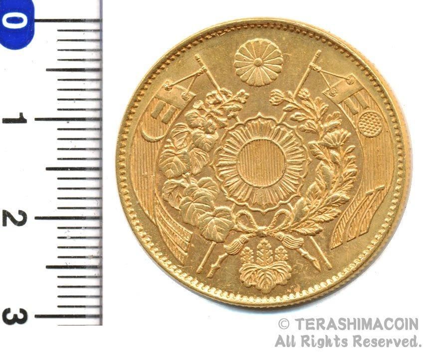 ☆寺島コイン（通信販売）☆Terashimacoin online shop☆