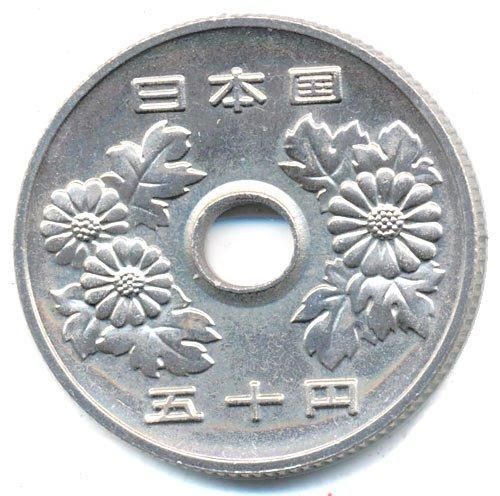 日本近代コインアルバム 銀貨 古銭 銅貨 コイン 硬貨 記念硬貨 コレクション アンティーク オリンピック記念硬貨 (ホビー、カルチャー)｜売買されたオークション情報、Yahoo!オークション(旧ヤフオク!) の商品情報をアーカイブ公開 -  オークファン（aucfan.com）