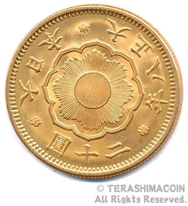 ☆寺島コイン（通信販売）☆Terashimacoin online shop☆