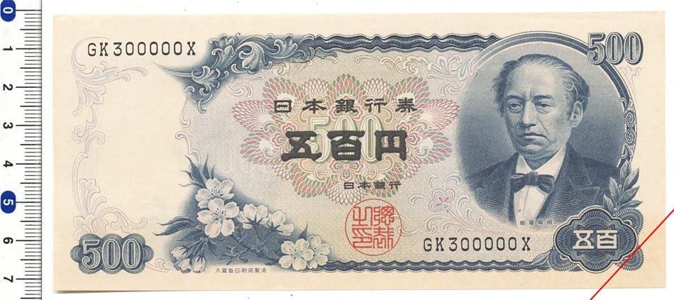 ☆寺島コイン(通信販売)☆Terashimacoin online shop☆ ☆寺島コイン(通信販売)☆Terashimacoin online shop☆