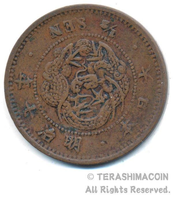 ☆寺島コイン（通信販売）☆Terashimacoin online shop☆