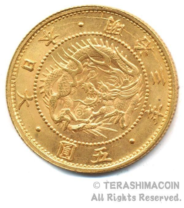 ☆寺島コイン(通信販売)☆Terashimacoin online shop☆ ☆寺島コイン(通信販売)☆Terashimacoin online shop☆