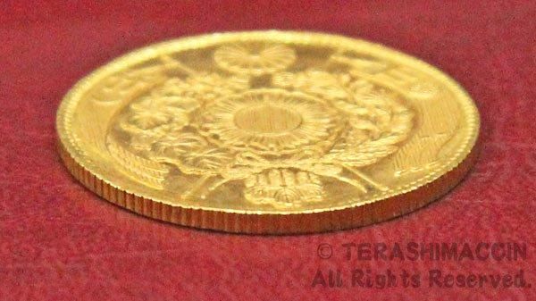 ☆寺島コイン(通信販売)☆Terashimacoin online shop☆ ☆寺島コイン(通信販売)☆Terashimacoin online shop☆