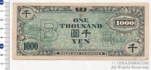 ☆寺島コイン（通信販売）☆Terashimacoin online shop☆