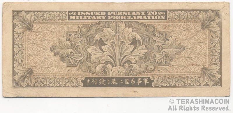 ☆寺島コイン（通信販売）☆Terashimacoin online shop☆