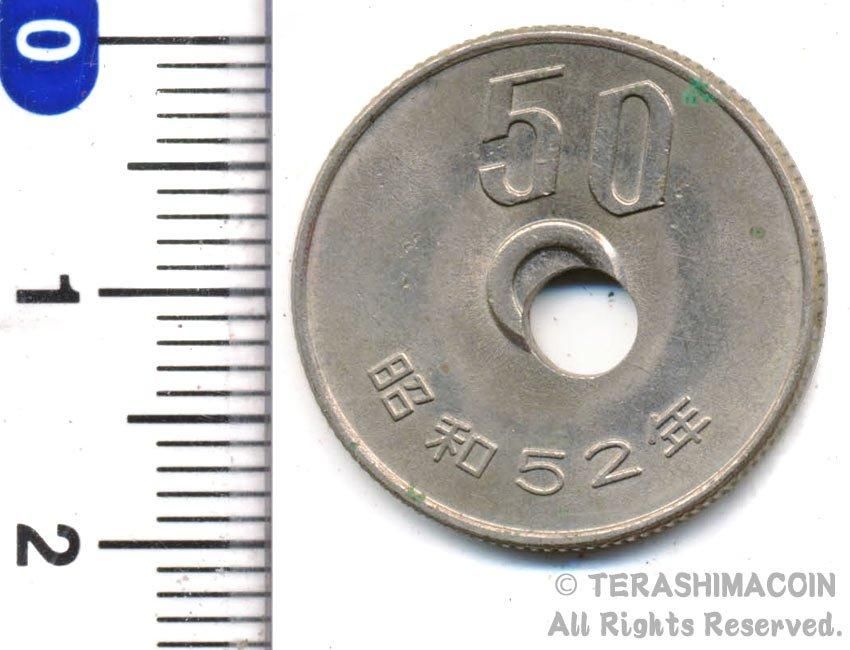 ☆寺島コイン(通信販売)☆Terashimacoin online shop☆ ☆寺島コイン(通信販売)☆Terashimacoin online shop☆