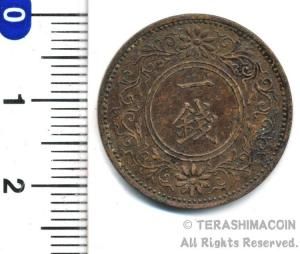 01-48 桐1銭青銅貨 昭和4年 美品 - 寺島コイン☆オンラインショップ