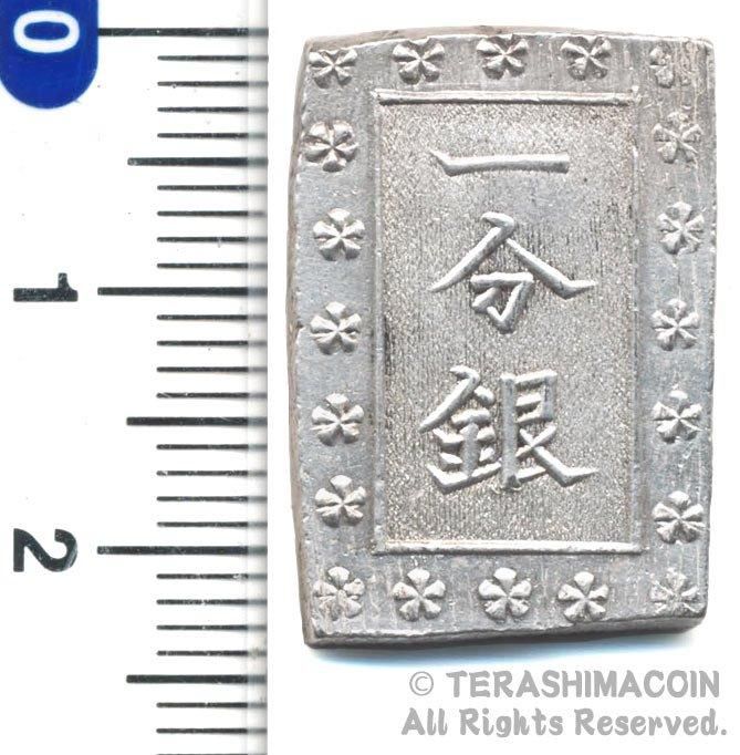 ☆寺島コイン(通信販売)☆Terashimacoin online shop☆ ☆寺島コイン(通信販売)☆Terashimacoin online shop☆