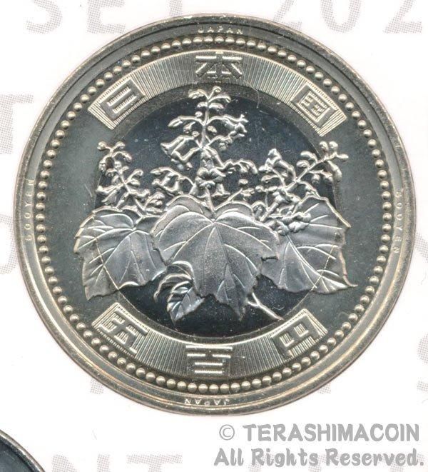500円バイカラー・クラッド貨（令和6年/2024/未使用） - 寺島