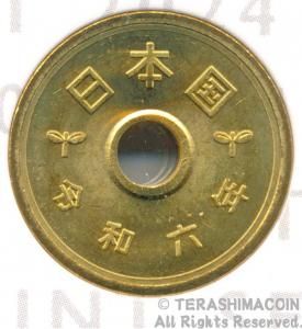 月面着陸周年記念硬貨 5ドル 未使用に近い 希少なドーム型金貨！「アポロ11号月面着陸50周年記念」5ドル