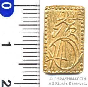 ☆寺島コイン(通信販売)☆Terashimacoin online shop☆ ☆寺島コイン(通信販売)☆Terashimacoin online shop☆