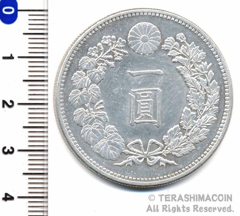 ☆寺島コイン（通信販売）☆Terashimacoin online shop☆
