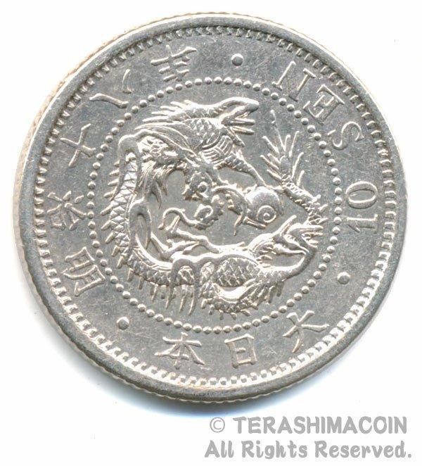 三国志演義記念銀貨 - 国内外の優れた伝統工芸品・美術工芸品の