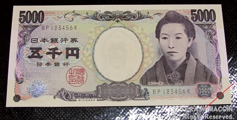 ☆寺島コイン（通信販売）☆Terashimacoin online shop☆