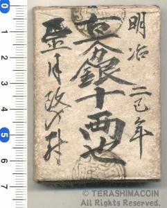 天保一分銀 4枚セット 2025年最新】Yahoo!オークション -天保一分銀の中古品・新品・未