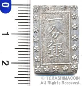 ☆寺島コイン（通信販売）☆Terashimacoin online shop☆