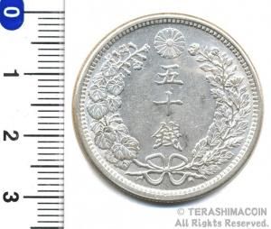 m*り様 古銭　３種 古銭 寛永通宝 鉄銭6種類セット。仙台背千 太田背久 四文銭俯永 小菅銭