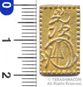 ☆寺島コイン（通信販売）☆Terashimacoin online shop☆