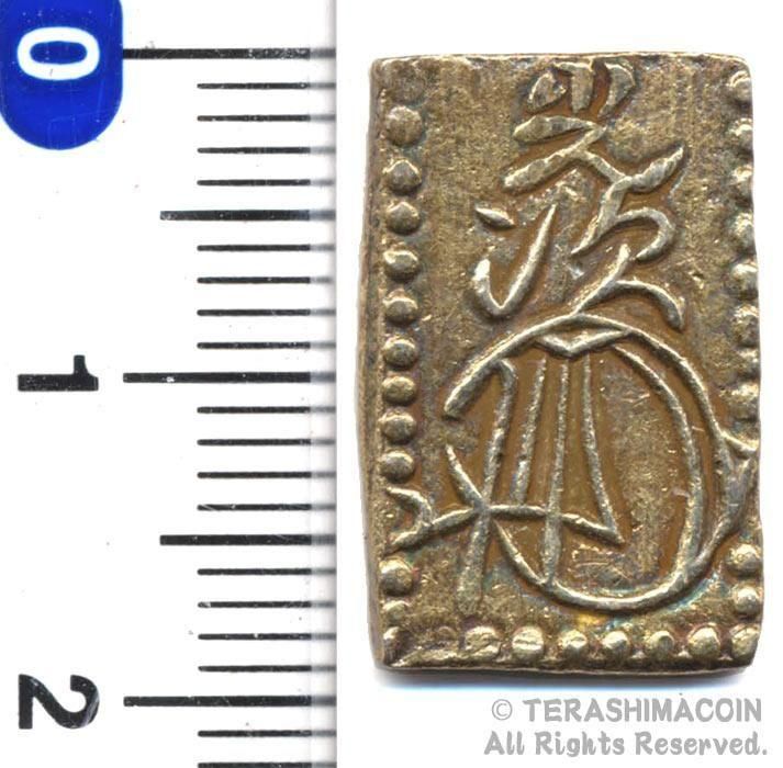 29明治二分金わ 明治二分判金 （1枚） - 三宝堂オンラインショップ