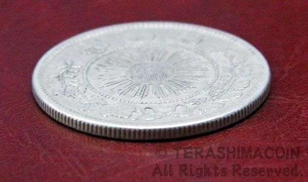 試鋳貨　竜50銭 銀貨　黄銅打ち　寺島での購入品 試鋳貨 竜50銭 銀貨 黄銅打ち 寺島コインでの購入品 楽天市場】【