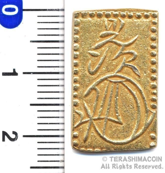 ☆寺島コイン（通信販売）☆Terashimacoin online shop☆