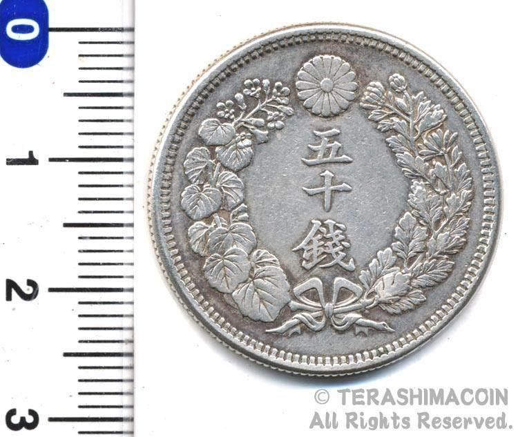 ☆寺島コイン（通信販売）☆Terashimacoin online shop☆