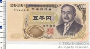 11-80ϸͰ¤5000ߡʹ/2/¢ʡ̤ѡ[JV111111H]