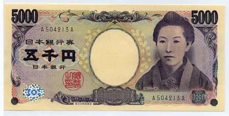 ☆寺島コイン(通信販売)☆Terashimacoin online shop☆ ☆寺島コイン(通信販売)☆Terashimacoin online shop☆
