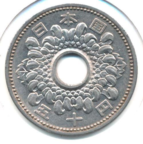 ☆寺島コイン(通信販売)☆Terashimacoin online shop☆ ☆寺島コイン(通信販売)☆Terashimacoin online shop☆